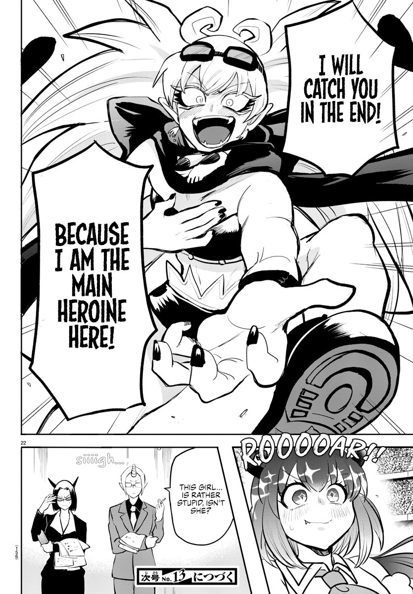 Welcome to Demon School! Iruma-kun, Chapter 192 image 19
